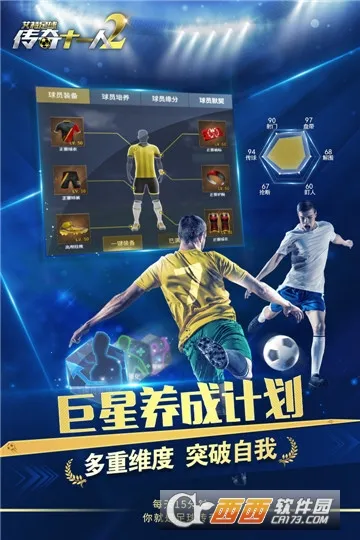 ��������2025���ذ�װv0.1.0 ��Ѱ�