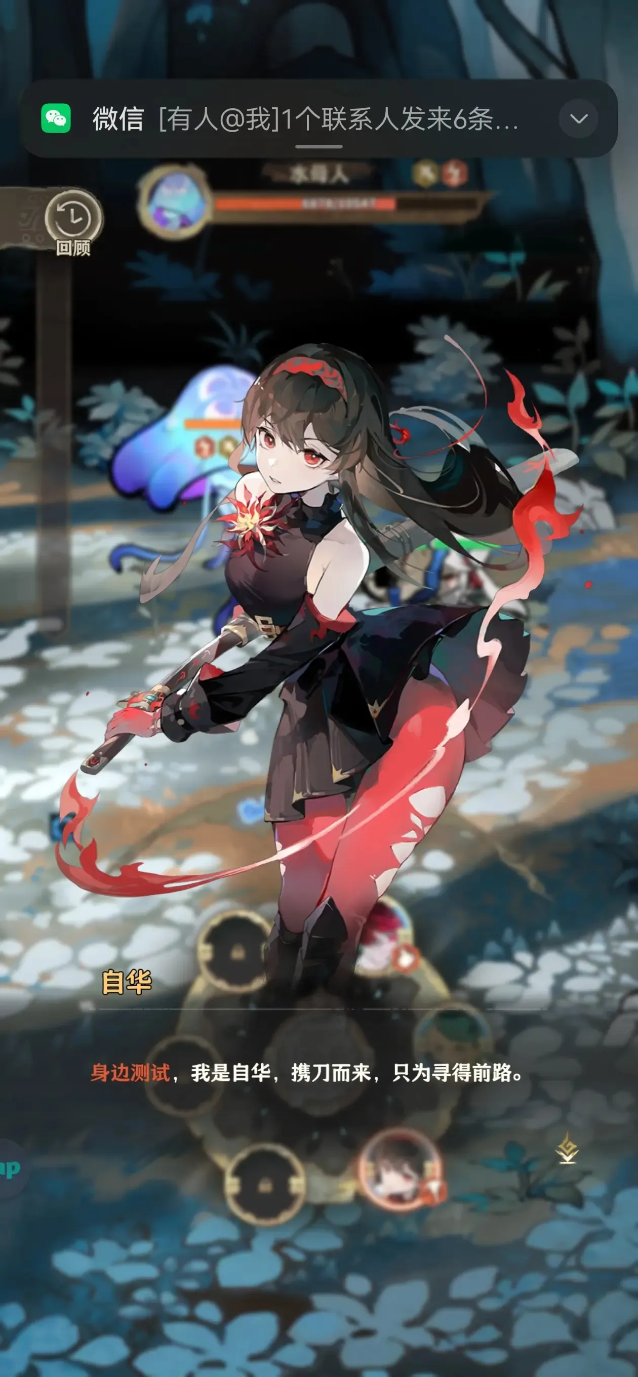 ʧ���ľ�2025���°汾v1.0.5 ��Ѱ�