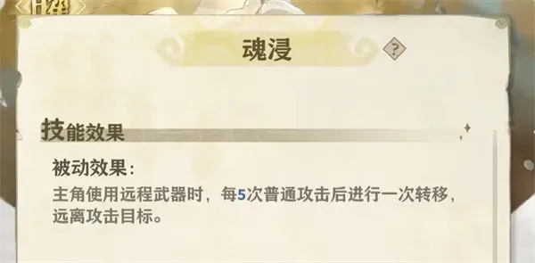 ʧ���ľ�2025���°汾