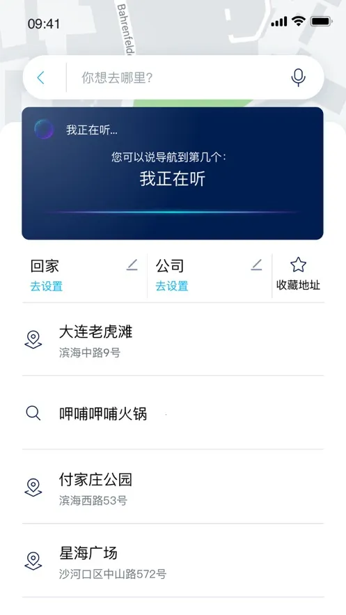 һ�����ڳ��������ֻ���v1.3.0 �ֻ���