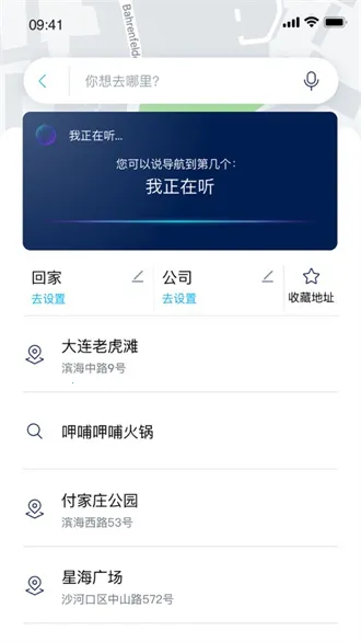 һ�����ڳ��������ֻ���