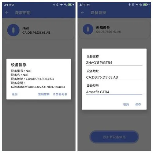 Suiteki2025�ٷ����°汾