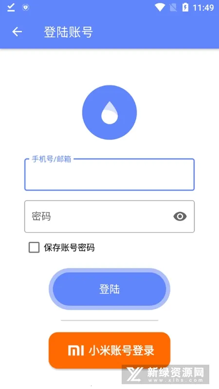 Suiteki2025�ٷ����°汾v1.8.3-Beta ��Ѱ�