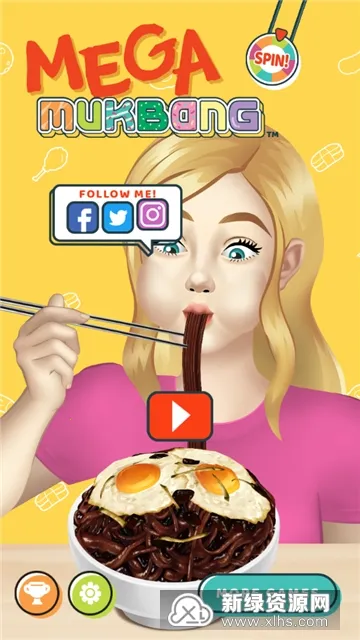 ����Բ�ģ���������ֻ���v1.0.6 �ٷ�����