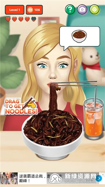 ����Բ�ģ���������ֻ���