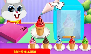 ����Բ�ģ���������ֻ���