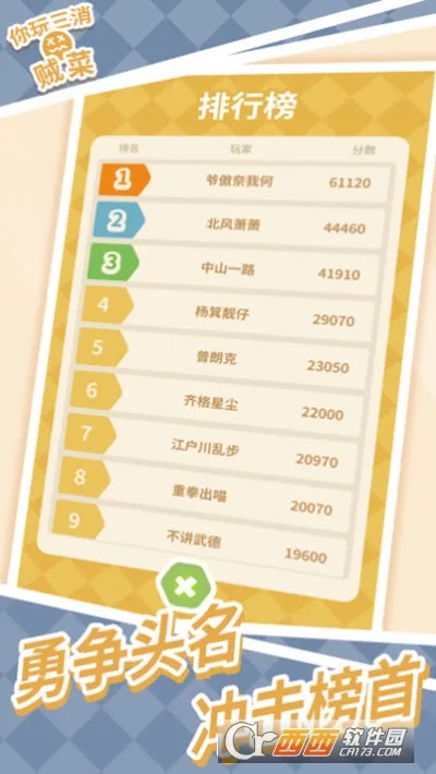 ������������2025����v1.7.1 �ٷ�����