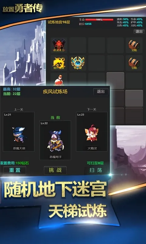 �������ߴ�(������RPG��Ϸ)v1.8.7c ��Ѱ�