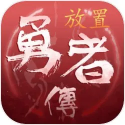 �������ߴ�(������RPG��Ϸ)v1.8.7c ��Ѱ�