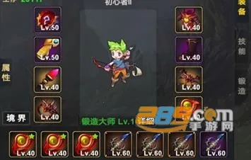 �������ߴ�(������RPG��Ϸ)