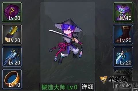 �������ߴ�(������RPG��Ϸ)