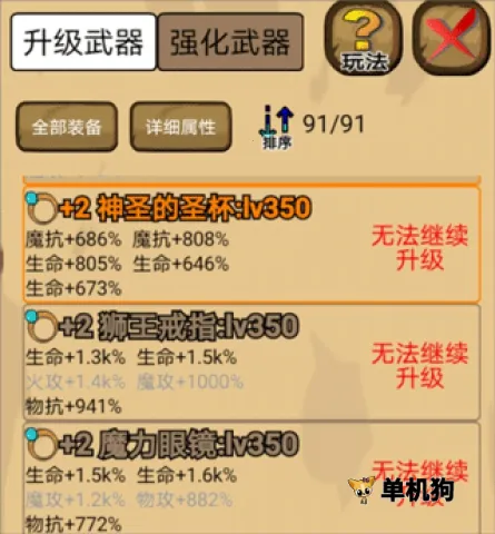 ¶��˿Ӷ����2025���ذ�װ