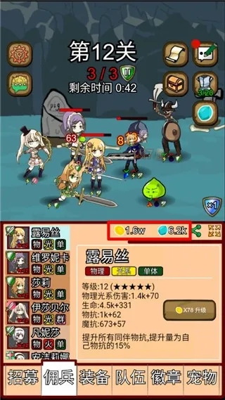 ¶��˿Ӷ����2025���ذ�װv9.7 �ٷ�����