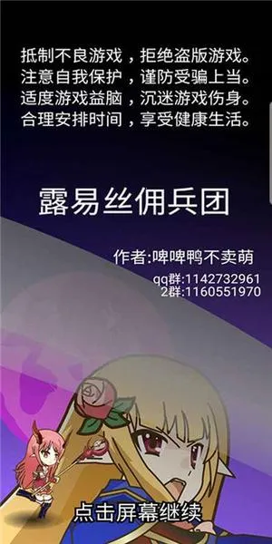 ¶��˿Ӷ����2025���ذ�װv9.7 �ٷ�����