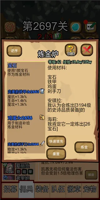 ¶��˿Ӷ����2025���ذ�װ