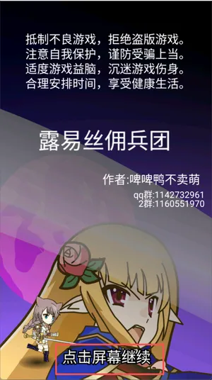 ¶��˿Ӷ����2025���ذ�װ