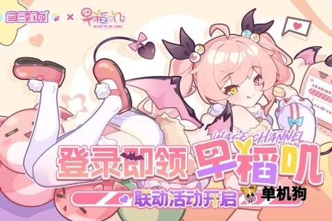 ä���ɶ������ֻ���v11.7 ��׿��