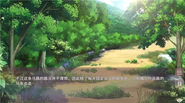 ������(����������Ϸ)v0.9.2 �ٷ�����