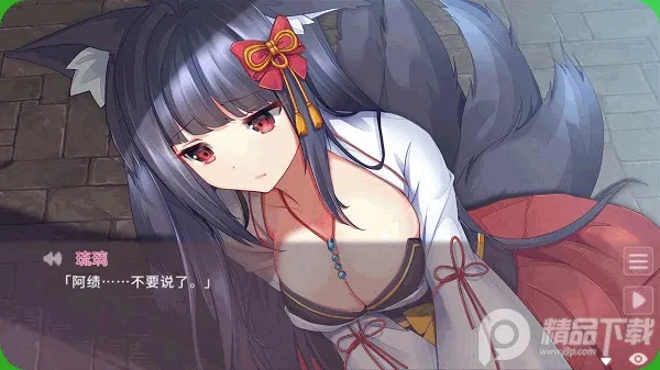 ������(����������Ϸ)v0.9.2 �ٷ�����