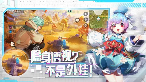 ���Ƶ��ж�2025���ذ�װv1.0.84.142165 ��Ѱ�
