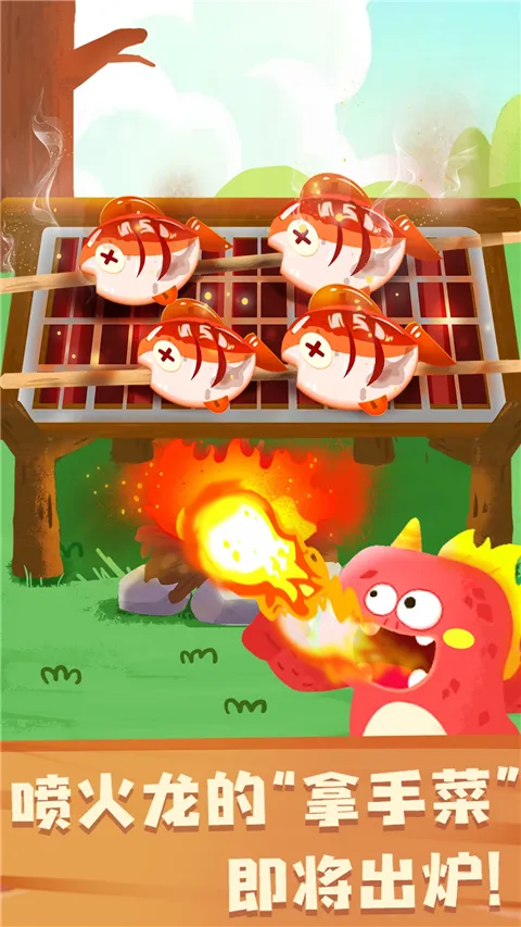 �����������(����������Ϸ)