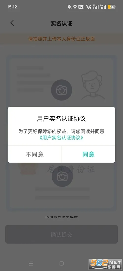 ���׻���(����Դ����ƽ̨)