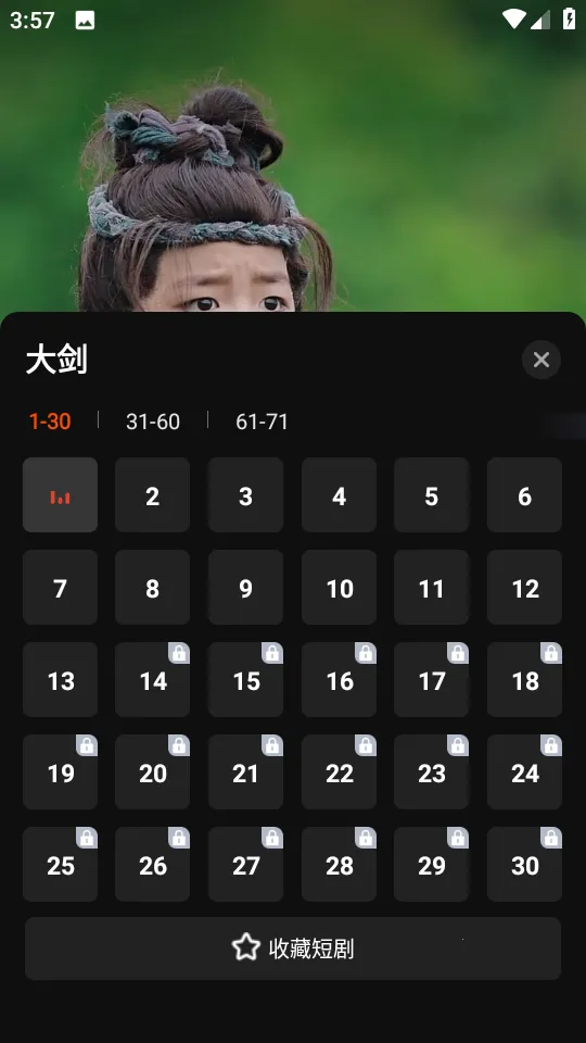 �����糡2025�ٷ�����