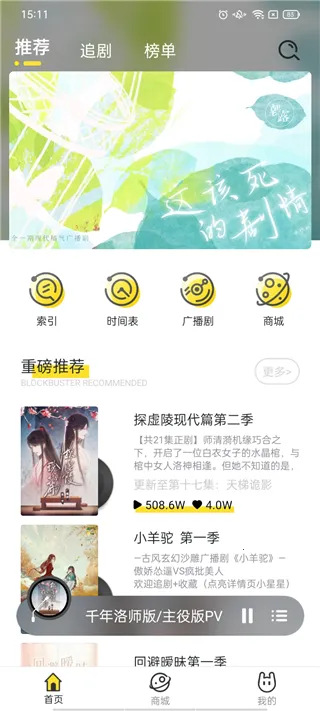 ����2025�ٷ�����