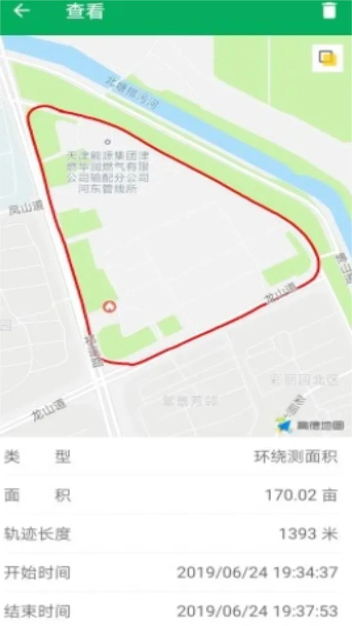 ������Ķ��(���ز�������)v2.0.23 ��׿��