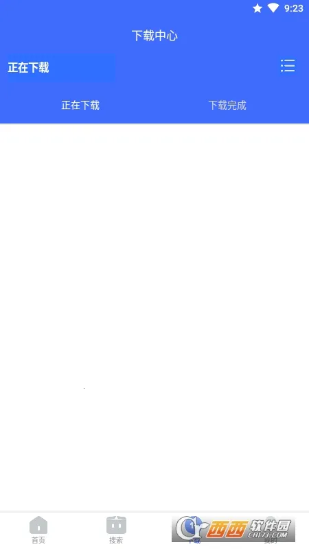 ��������(����Ϸƽ̨)v1.0.0 �ٷ�����