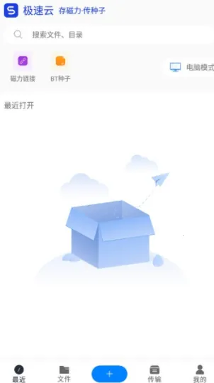 ��������(����Ϸƽ̨)