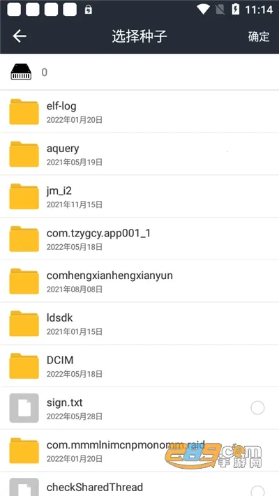 ��������(����Ϸƽ̨)v1.0.0 �ٷ�����