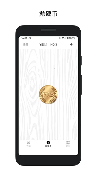 ������(ѡ�����Ѿ���)v1.9.2 �ֻ���