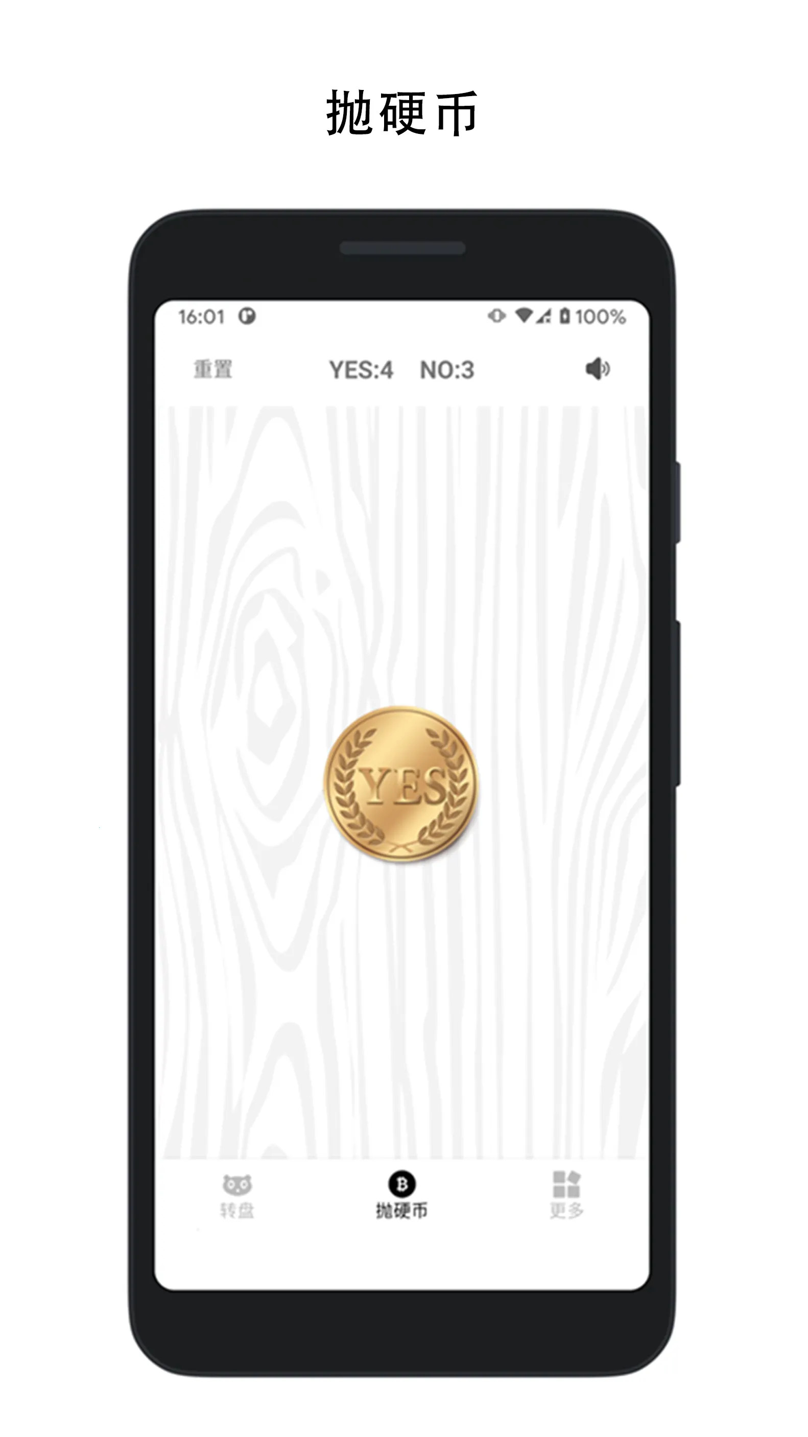 ������(ѡ�����Ѿ���)v1.9.2 �ֻ���