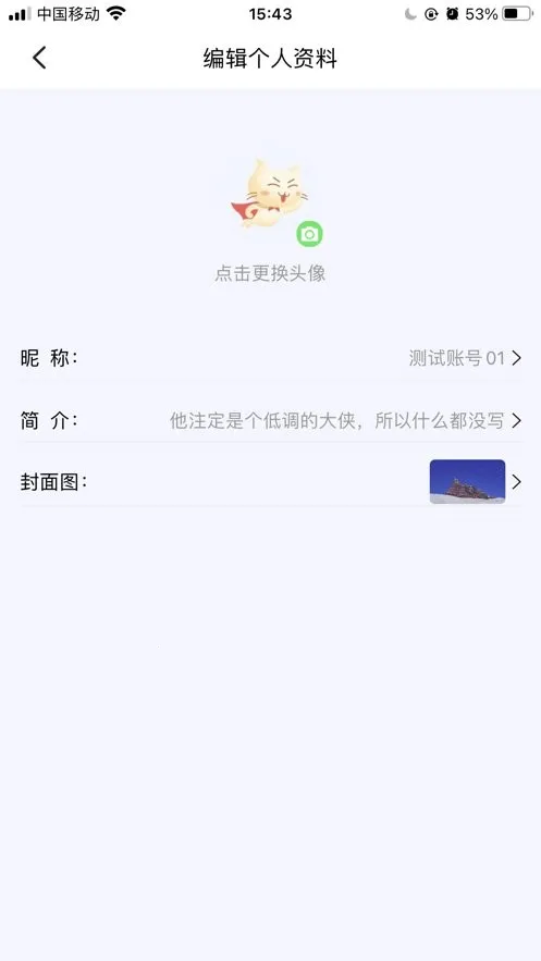 ��è�̰�׿���ֻ���v4.00.46 �ٷ�����