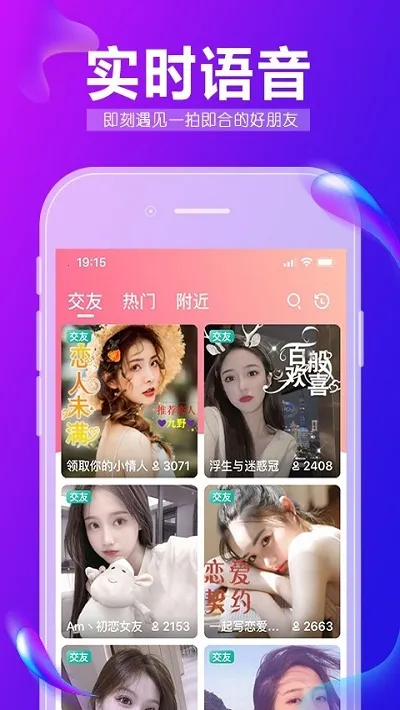 ��������(��������ƽ̨)v5.6.6 �ֻ���