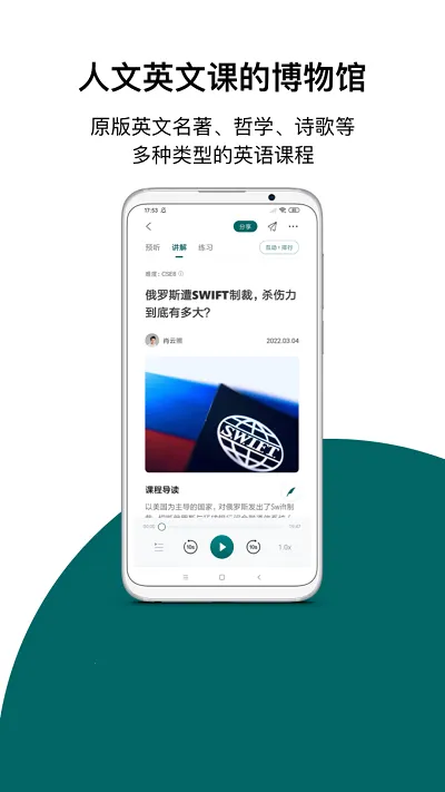 �����ſ�2025�ٷ�����v5.8.8 ��Ѱ�