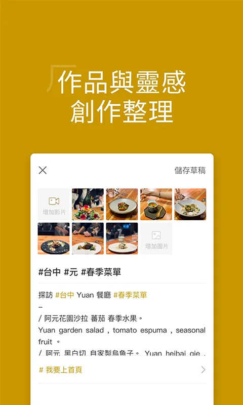 ����(��ʦ����ƽ̨)
