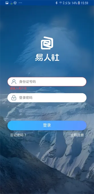 ������ϵͳ(�������ƽ̨)