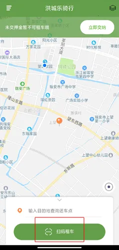 ���������(���г�����ƽ̨)