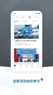 iBuick(�����������)v12.6.0 �ֻ���