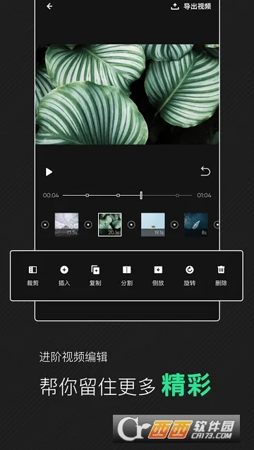 ���������2026�ٷ�����v15.2.2 ��Ѱ�