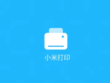 С�״�ӡ(��ӡ����ƽ̨)