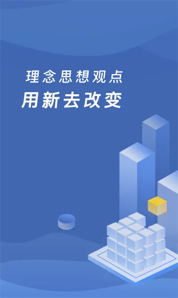 �ɸ�ͨ(�����ɷ�ƽ̨)v5.5.9.00 ��Ѱ�