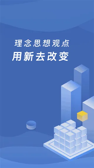 �ɸ�ͨ(�����ɷ�ƽ̨)v5.5.9.00 ��Ѱ�