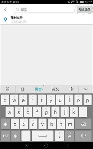 Ħ;(Ħ�г�����)