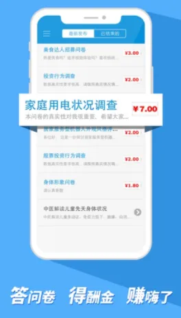 ΢����(�г�����ƽ̨)