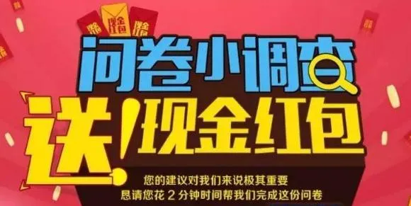 ΢����(�г�����ƽ̨)