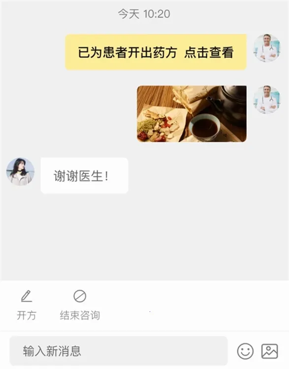 �ʲ��ƹܼ�(�����칫����)