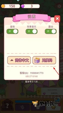 ʳ�������2025�ٷ�����